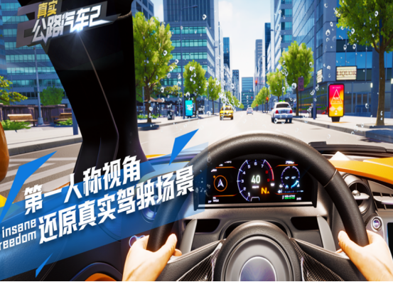 2026受欢迎的现实游戏榜单合集8？火爆的模拟游戏手机版before_2分享截图