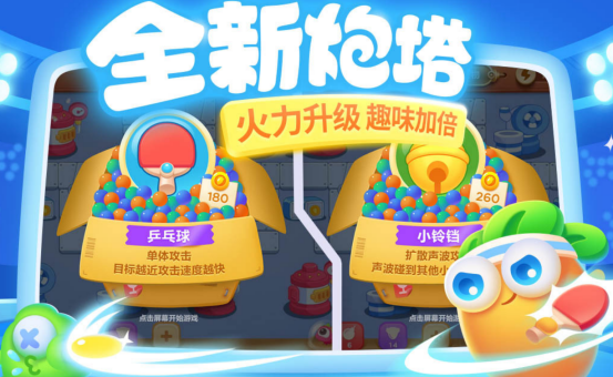 单机游戏闯关手游有什么
