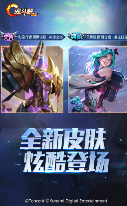 8090后怀旧老游戏怎么下载 2026经典的老游戏介绍截图