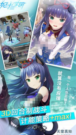 经典的vr模拟器小游戏下载 2026必玩的vr游戏合辑截图