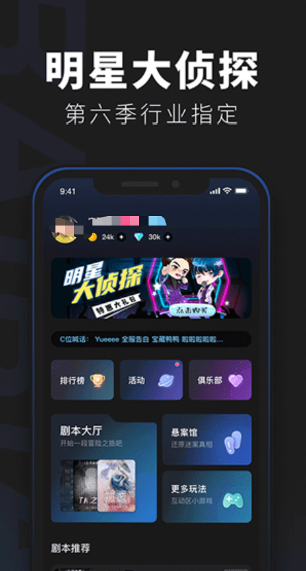 必玩的解密类游戏盘点
