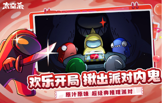 2026必玩多人手机游戏手机版分享 榜单合集4联机小游戏before_2截图