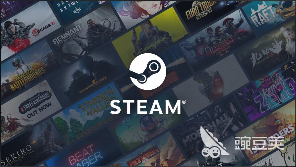 Steam商店闪退卡顿怎么办?原因分析与解决方法攻略