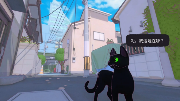 小猫咪大城市地图盘点 小猫咪大城市地图有哪几款
