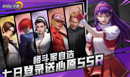 必玩的动作合辑榜单0游戏有哪几款 2026热门双人动作游戏手机版排行before_1截图