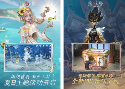 受欢迎的凶杀案推理游戏有哪几款 2026流行的凶案推理游戏下载推荐截图