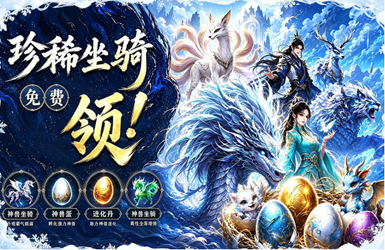 适合多人一起玩的游戏有什么