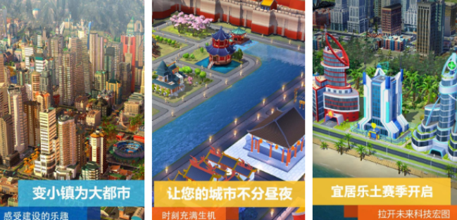 有趣的模拟类游戏分享哪个 2026受欢迎的模拟游戏手机版排名截图