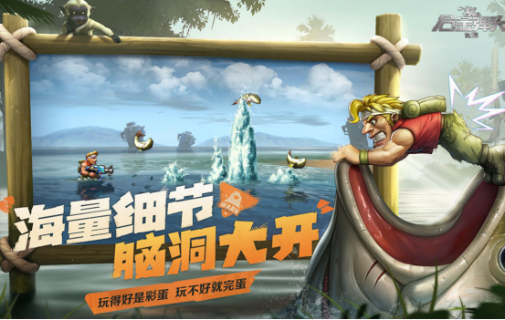 经典街机游戏排行