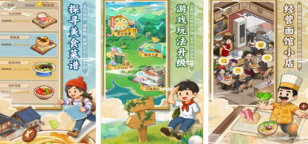 流行的爸爸游戏分享哪个 2026高人气的爸爸手游安卓下载合辑截图