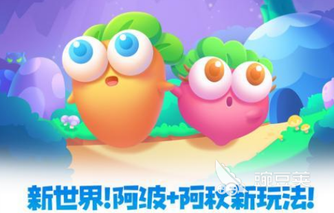 2026必玩正经手机游戏有哪几款 高人气好玩小游戏下载分享截图