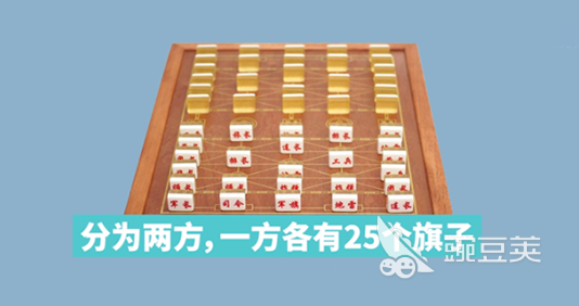 火爆的棋盘游戏下载分享 超好玩棋盘游戏榜单2026截图