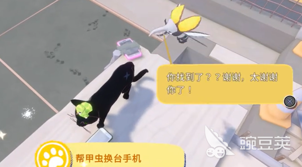 小猫咪大城市怎么拍照 小猫咪大城市拍照技巧与方法截图