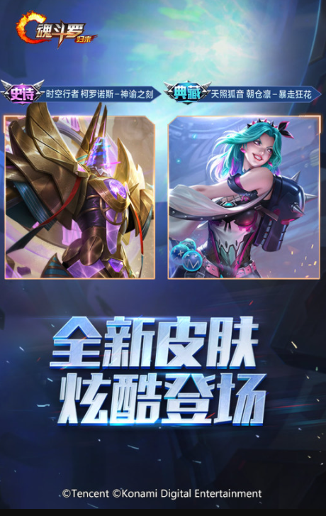 8090后怀旧老游戏怎么下载