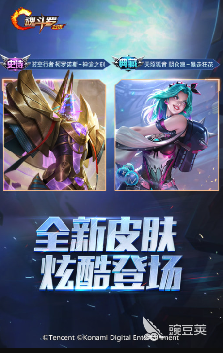 8090后怀旧老游戏怎么下载?2026经典耐玩老游戏分享与安装攻略