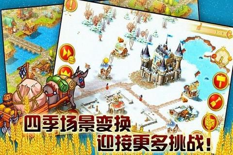 流行的自由建造房子的游戏盘点