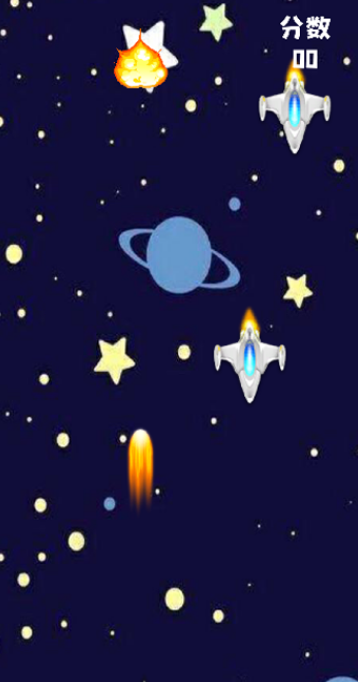 好玩的宇宙探索游戏有哪些