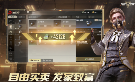 好玩的射击游戏fps有没有