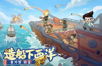 受欢迎的餐厅游戏大全