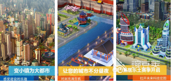 2026受欢迎的模拟游戏手机版排名，有趣模拟类游戏分享有哪几款