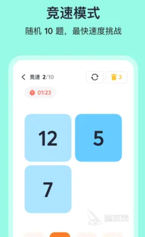 不用钱两个人扑克牌游戏下载分享 2026榜单合集4卡牌游戏手机版before_2前十截图
