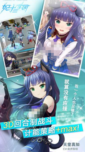耐玩的vr模拟器手机游戏下载