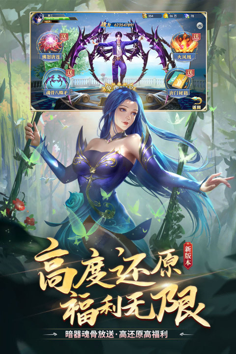 吃内存最大的十个游戏哪里找 2026必玩的大内存游戏手机版介绍截图