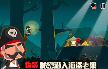 好玩的寻宝游戏有哪几款 2026人气较高的寻宝游戏介绍截图