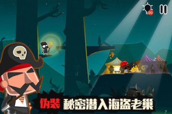 受欢迎的寻宝游戏有哪些