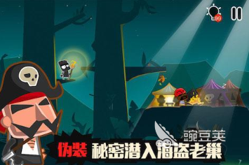 2026好玩的寻宝游戏有哪几款 人气较高的宝藏探索游戏介绍截图