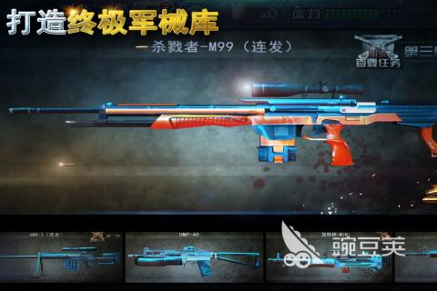 2026二战狙击游戏手机版戏分享:好玩有趣的射击手游与端游介绍