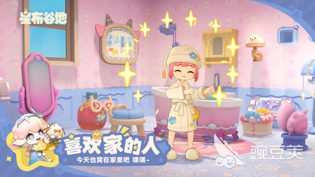星布谷地不用钱下载安装链接获取方法与预约渠道玩法盘点