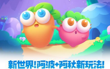 必玩的正经手机游戏有哪几款 2026高人气小游戏下载推荐截图