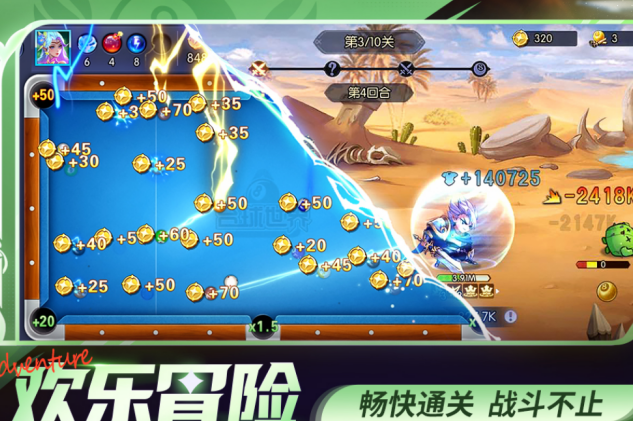 有没有适合和女朋友一起玩的游戏 2026好玩的两个人游戏手机版合辑截图