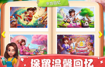 耐玩的经营类游戏手游排行榜