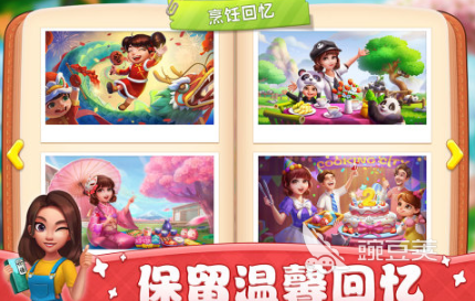 2026经典的经营类游戏游戏手机版榜单合集 必玩经营游戏分享截图