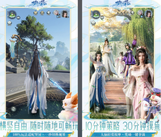 必玩的0氪游戏有哪些