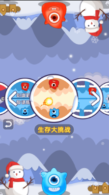 双人的游戏挑战有哪几款 2026火爆的的两个人游戏介绍截图