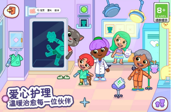 下载汤姆猫游戏盘点