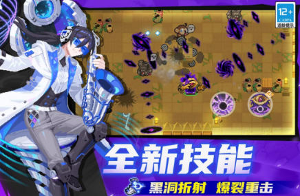 榜单合集4的不用网络动作游戏有哪几款 2026热门单机动作游戏手机版before_2截图