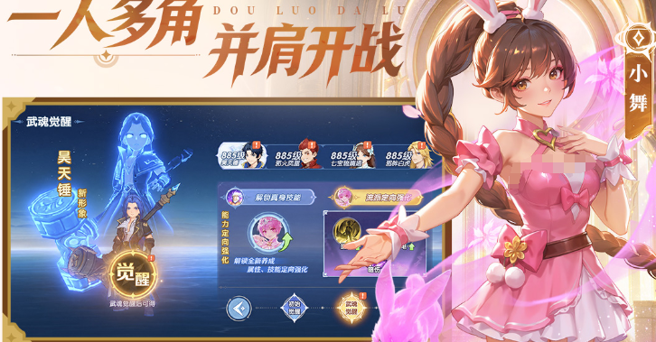 2026适合中年人玩的游戏有哪些