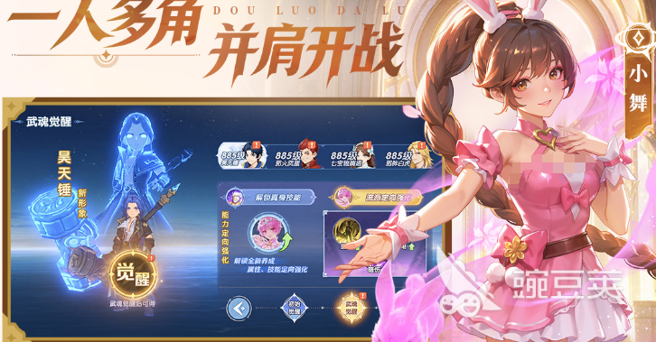 2026适合中年人玩的游戏有哪几款？流行中年人游戏介绍分享截图