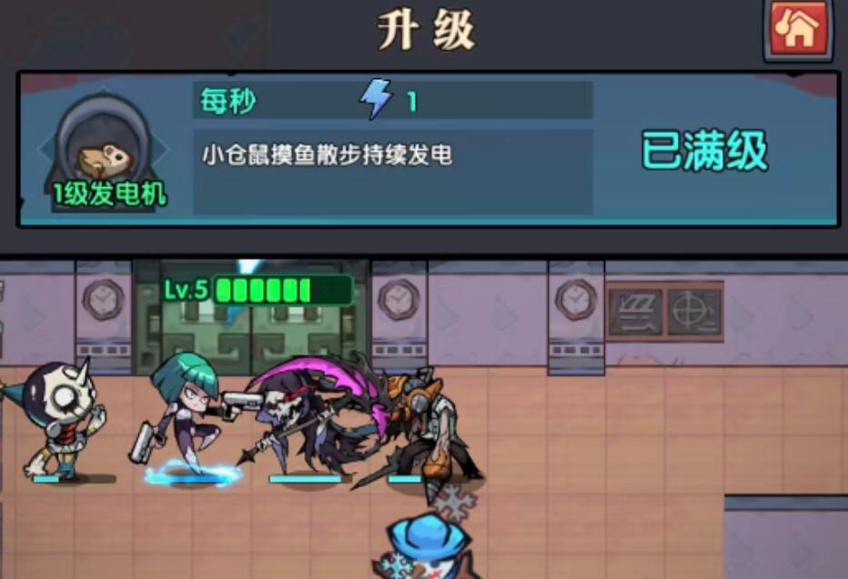 防线守卫战挂机教程 防线守卫战怎么挂机截图