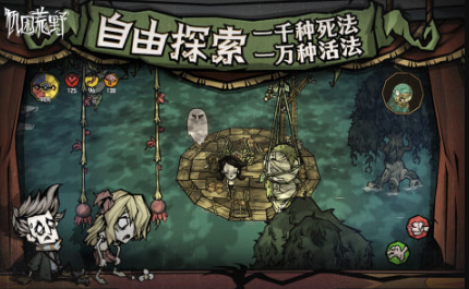 经典沙盒游戏推荐