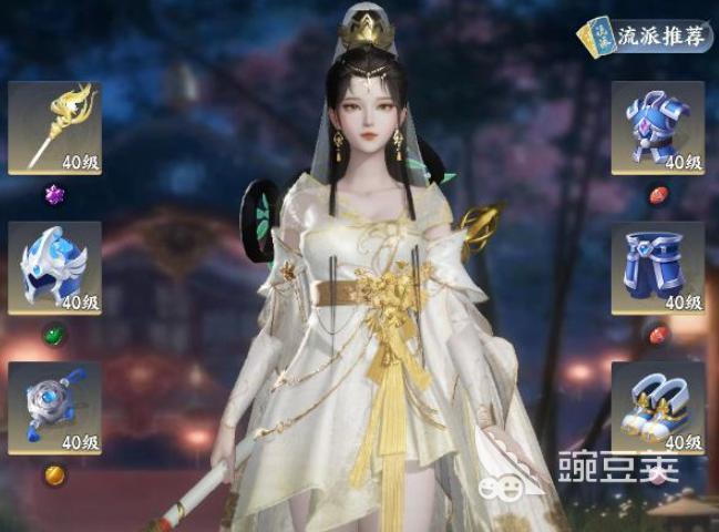 梦幻新诛仙轻享版哪些平台渠道礼包最多？全渠道福利对比分析