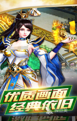 铸剑师游戏手机版月卡怎么领 铸剑师手游月卡领取步骤详解截图
