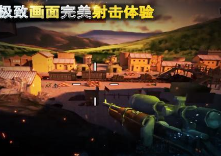 一款很老的第一人称射击游戏哪里找 2026怀旧的射击游戏排行截图