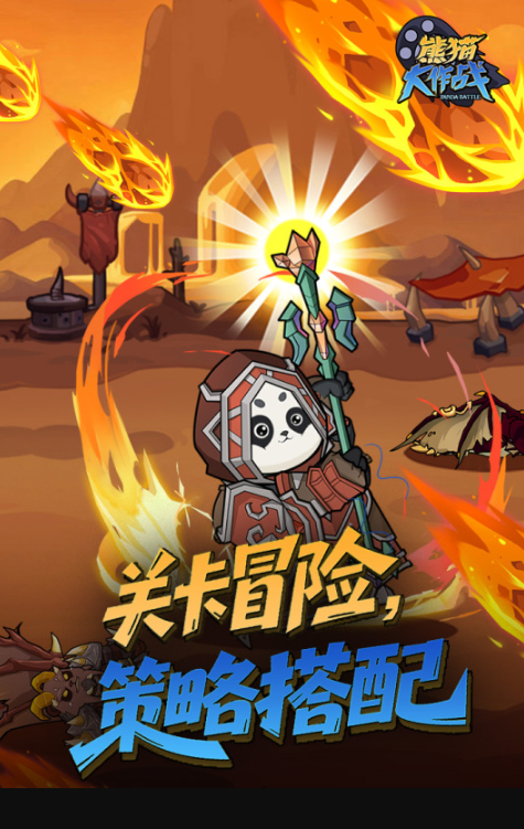 世界上所有的游戏推荐