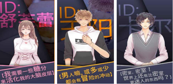 高人气暴风游戏有哪些