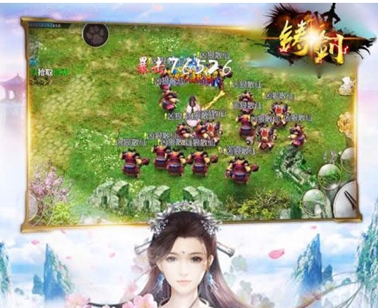 铸剑师游戏手机版月卡怎么领 铸剑师手游月卡领取方法